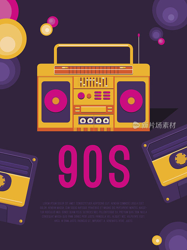 90年代的音乐。