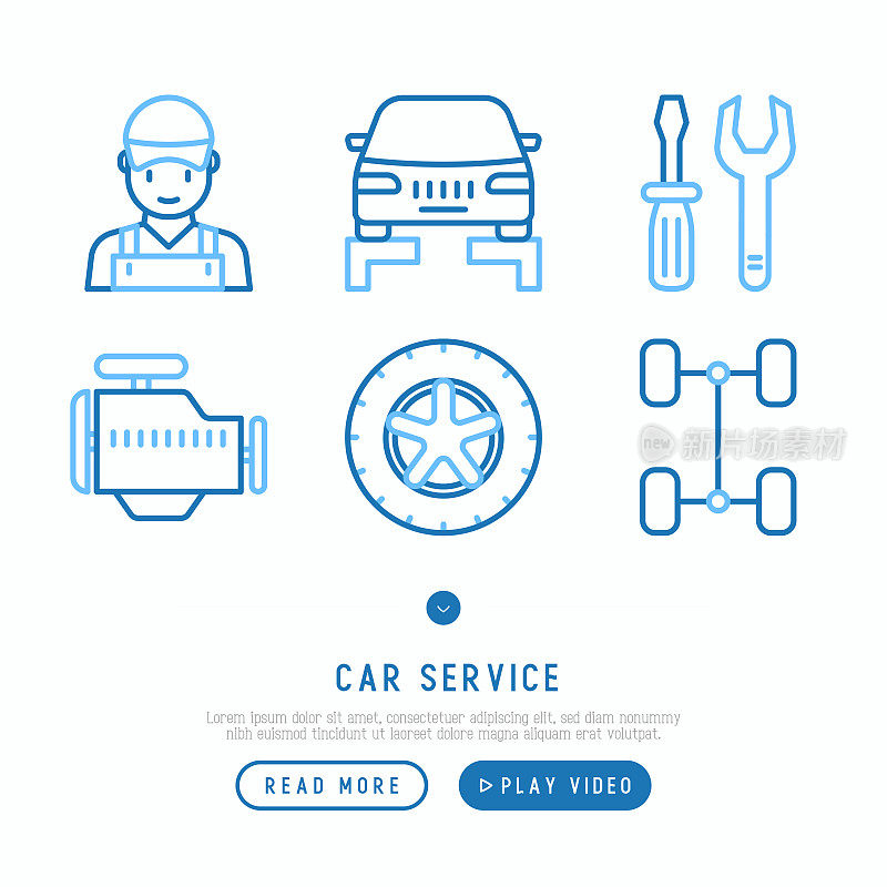 汽车服务细线图标集机械师，汽车升降，工具，车轮，发动机，扳手。现代矢量插图，网页模板。
