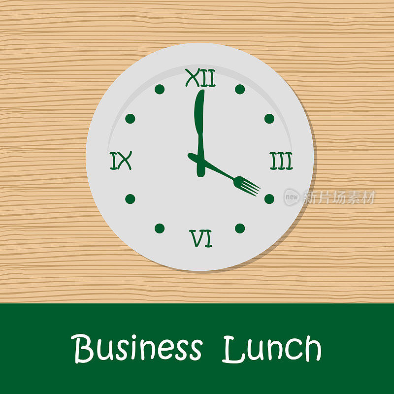 商务午餐的概念。钟盘有钟面的盘子，有钟指针形状的刀和叉