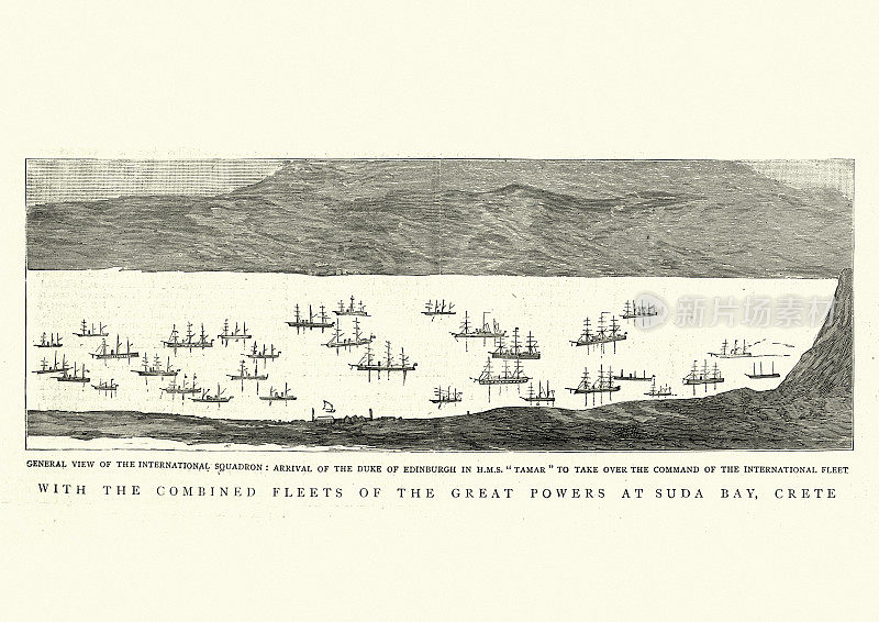 国际联合战舰舰队，苏达湾，克里特岛，1886年