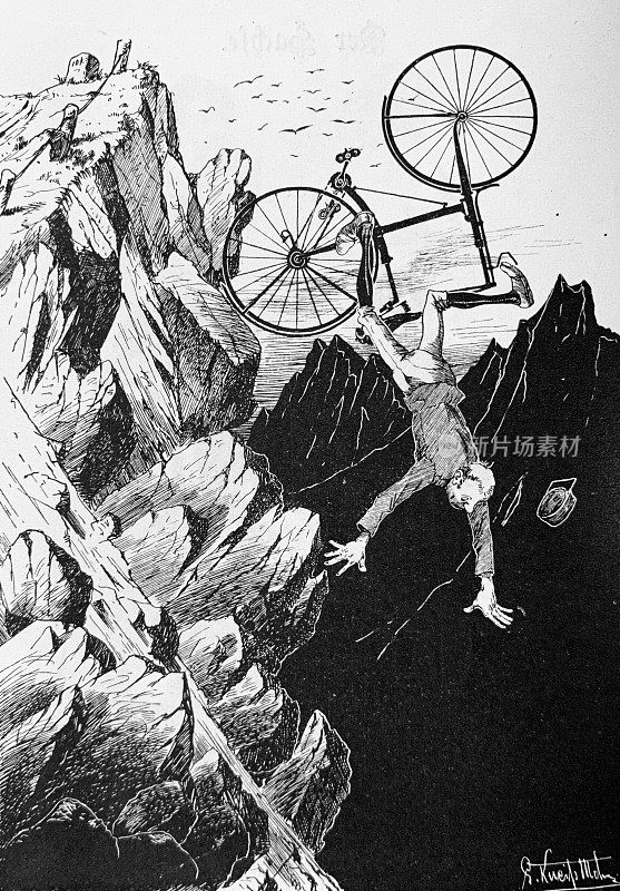 骑自行车的人从山上掉到深山里去了