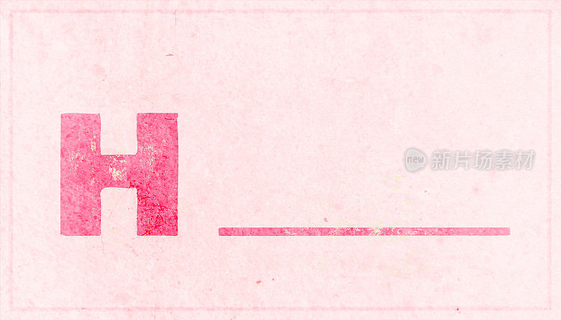 红色大写字母或大写字母H后跟空白线或破折号，在水平风化粉蜡笔浅粉色垃圾墙纹理垃圾矢量背景上
