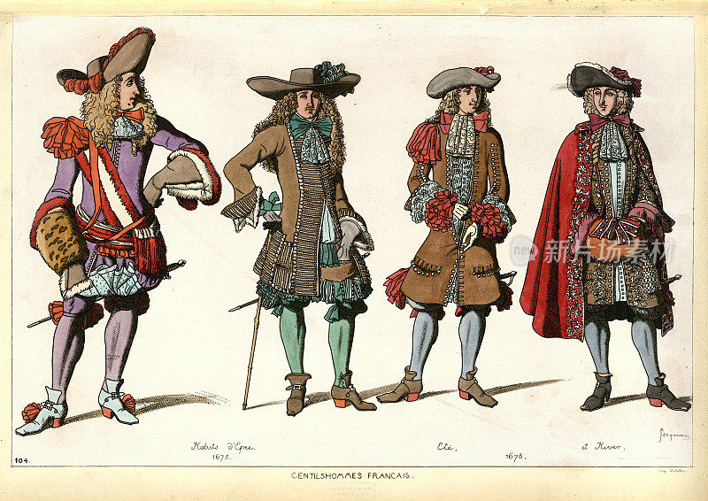 法国17世纪晚期的绅士冬夏时装