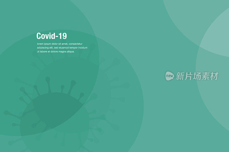 Covid-19背景