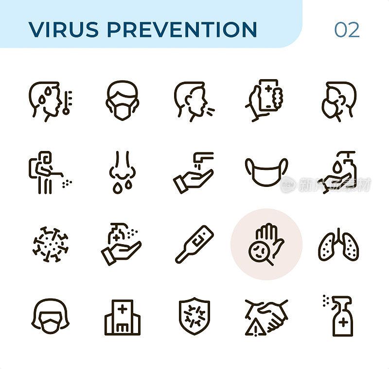 病毒防护-像素完美单色线图标