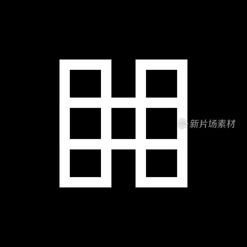 字母H实心标志