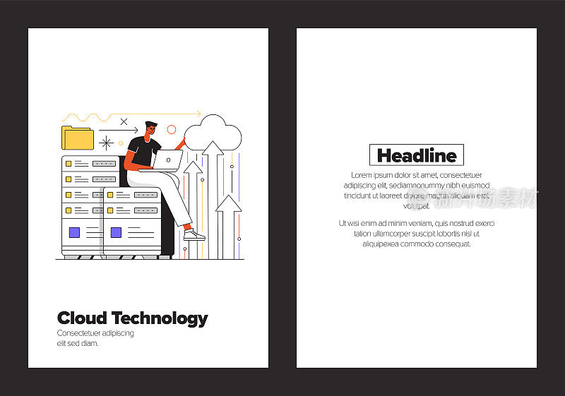 海报，封面和横幅，广告和营销材料的云技术概念