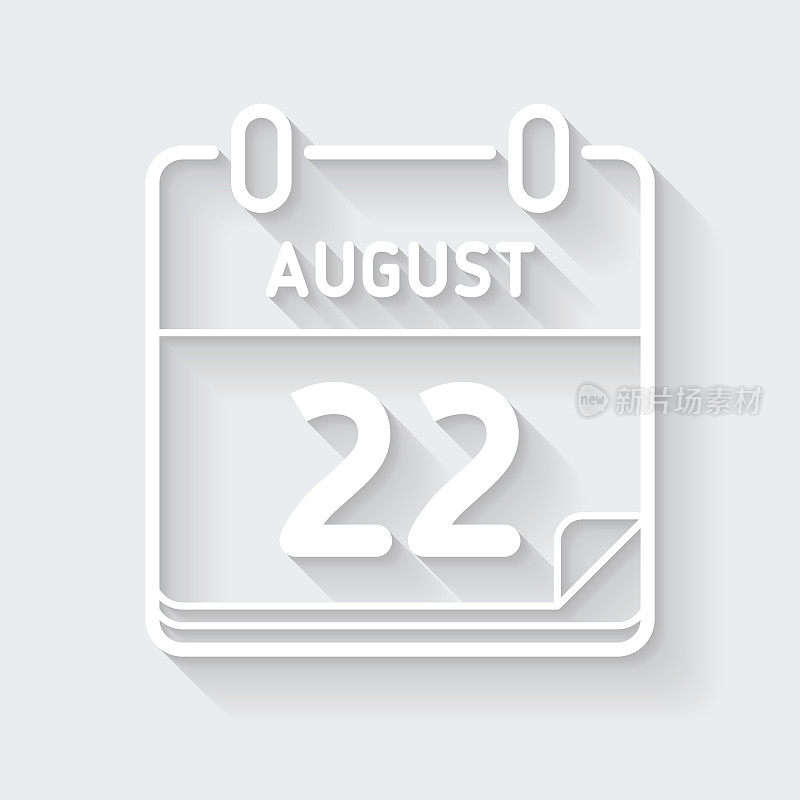 8月22日。图标与空白背景上的长阴影-平面设计