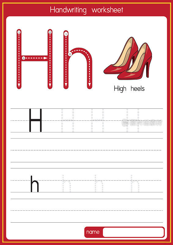 矢量插图高跟鞋与字母H大写字母或大写字母的儿童学习练习ABC