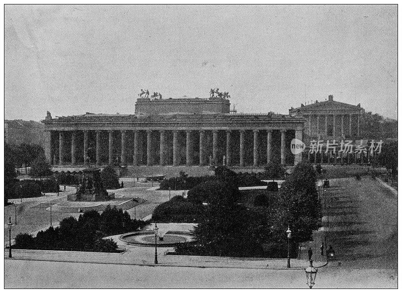 世界地标的古董照片(大约1894年):柏林皇家博物馆