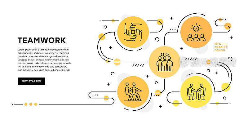 团队合作信息图模板