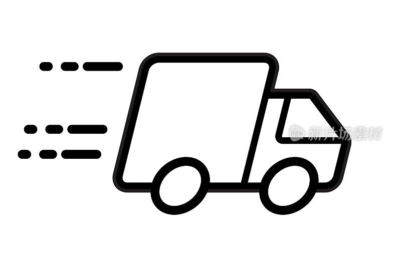 卡车图标-快速交货，快速装运的概念