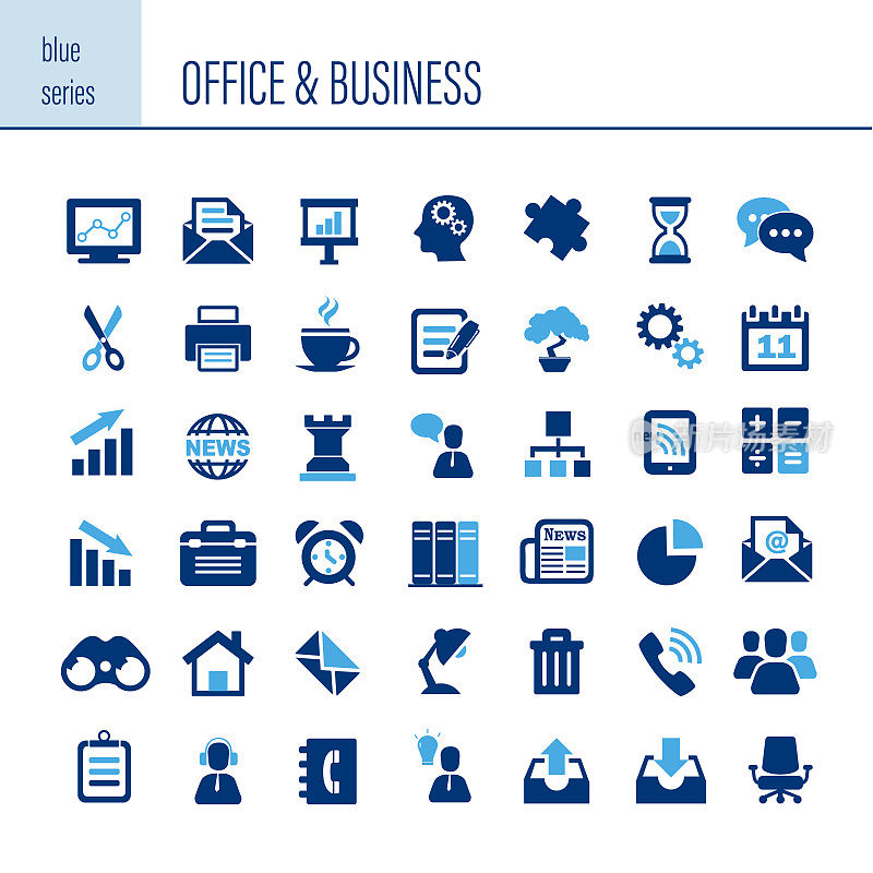办公室和商业图标集