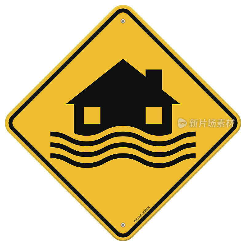 洪涝灾害黄色标志