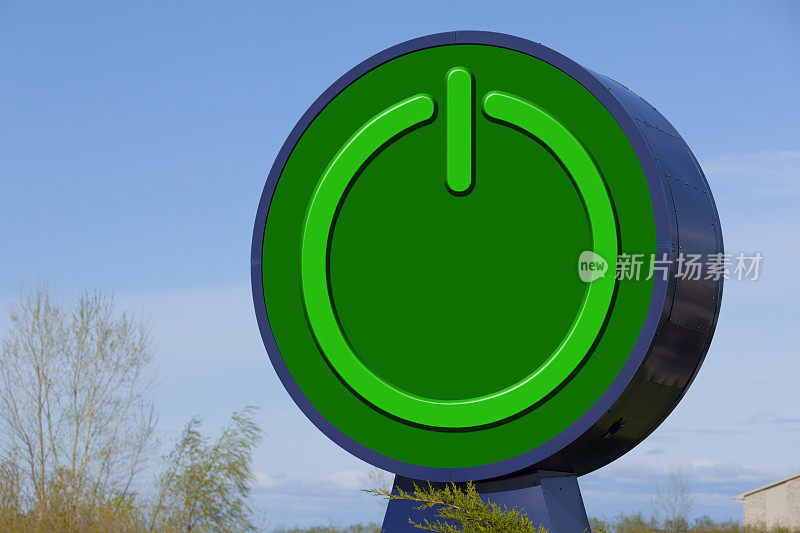 巨大的绿色电源按钮标志