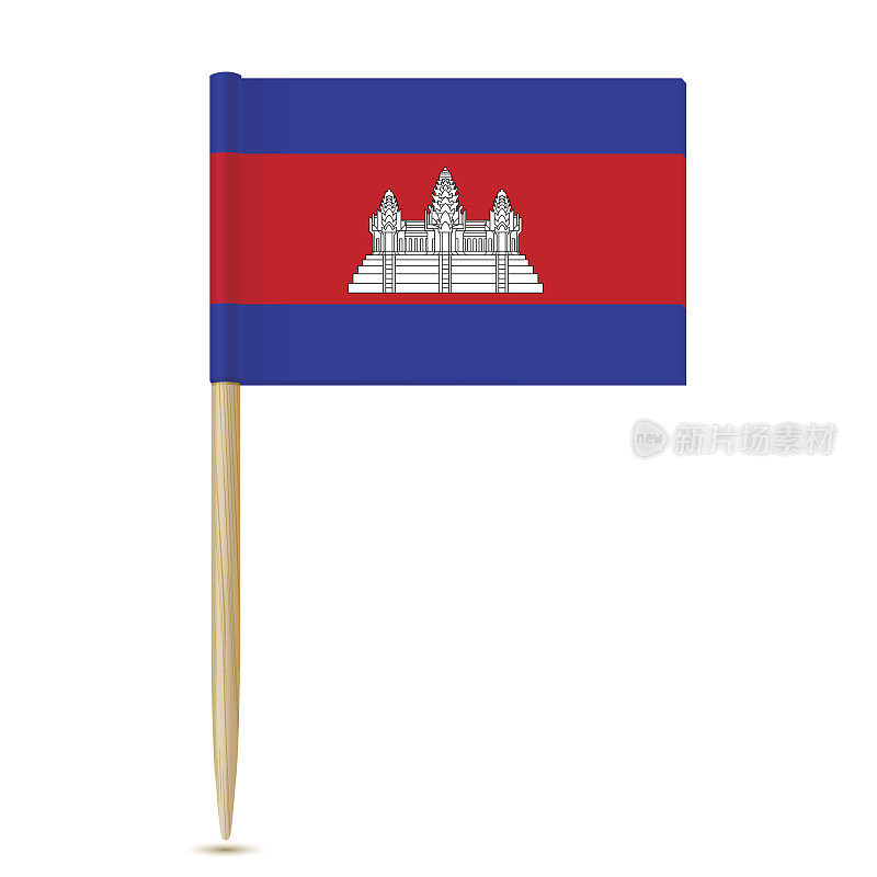 柬埔寨国旗。白色背景上的旗帜牙签10eps