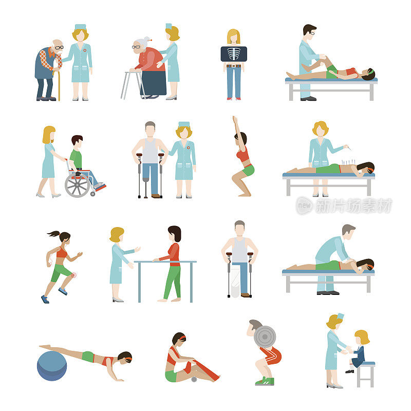 平面物理治疗矢量插图集。医疗保健，专业康复理念。医生，护士，按摩师，病人，坐轮椅的男性，跑步的女性，拄拐杖的老人。