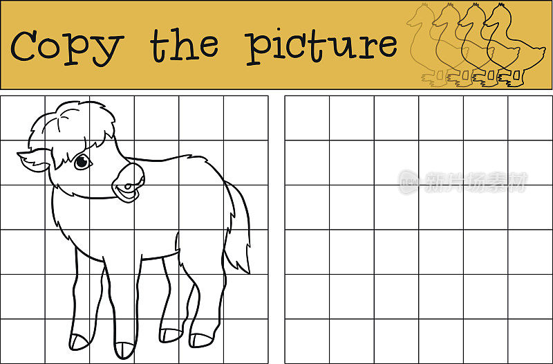 教育游戏:复制图片。可爱的小牦牛宝宝。