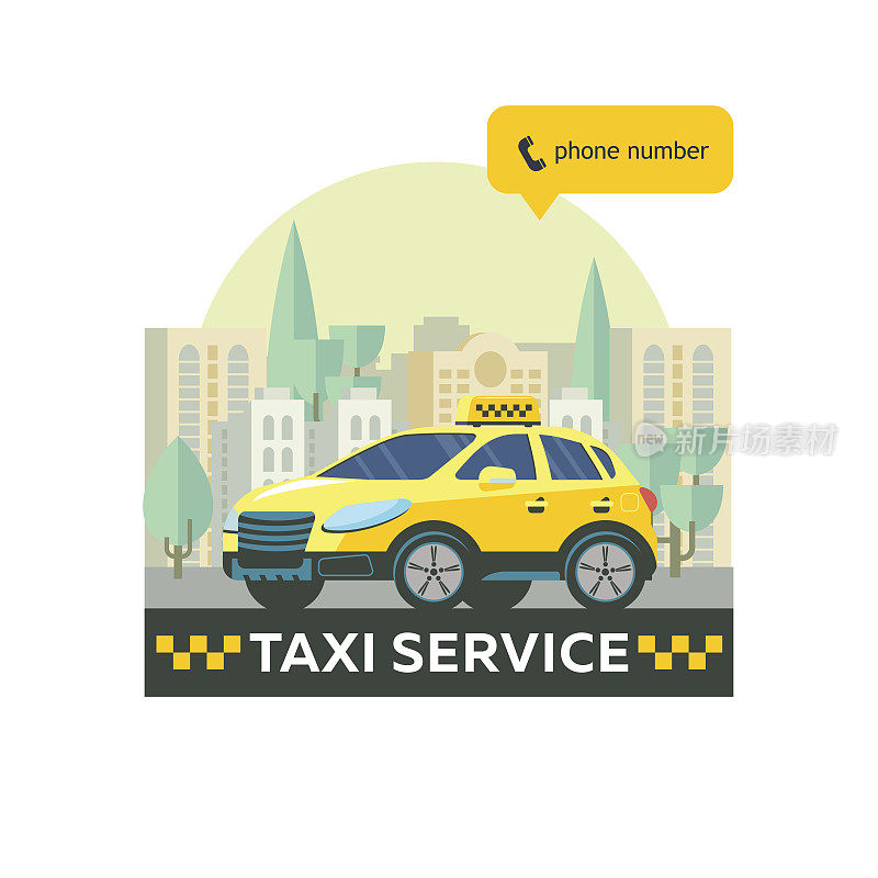 出租车服务的矢量标志。出租车服务。黄色的出租车在高楼大厦的背景。