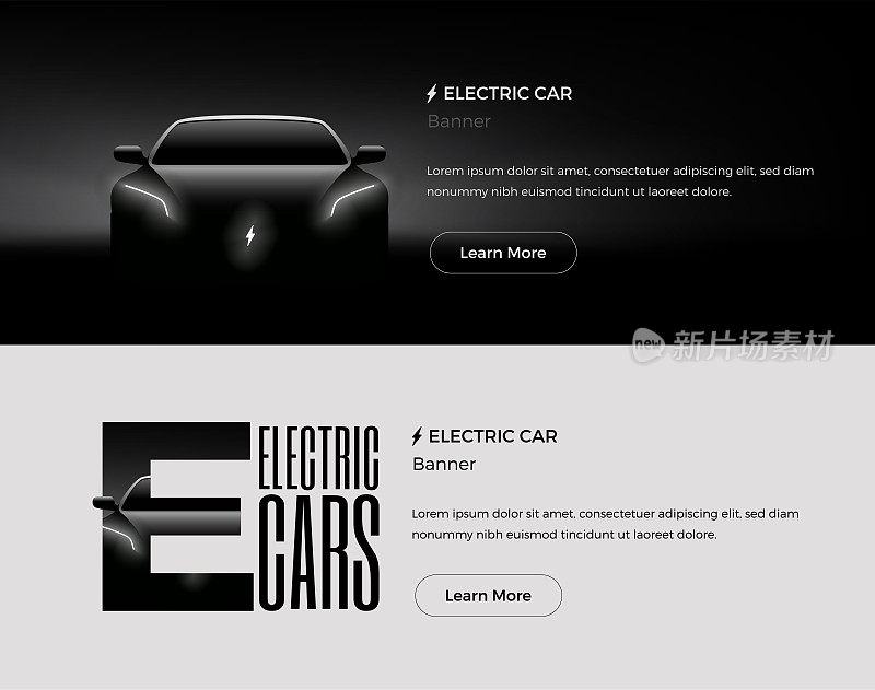 电动汽车网页横幅模板。矢量插图。