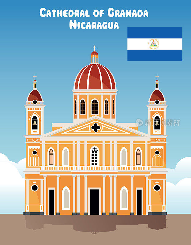 尼加拉瓜格拉纳达大教堂