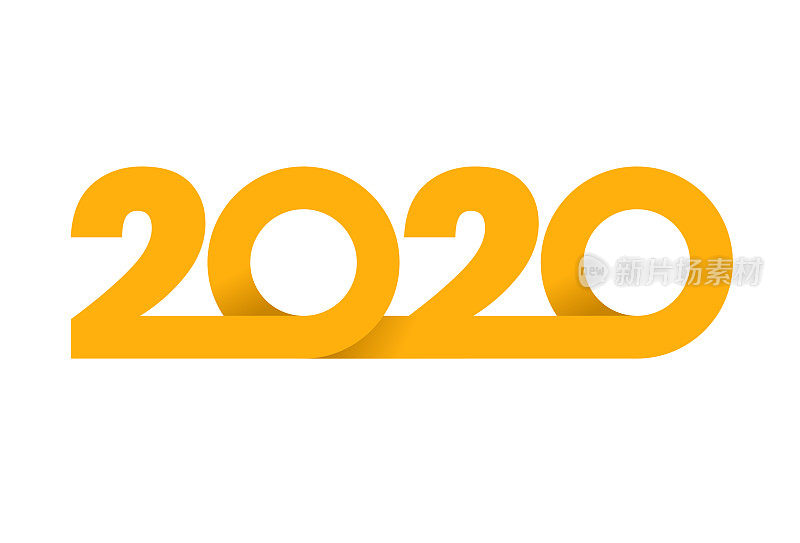 2020年设计