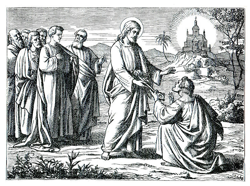 耶稣给了彼得天国的钥匙插图1882