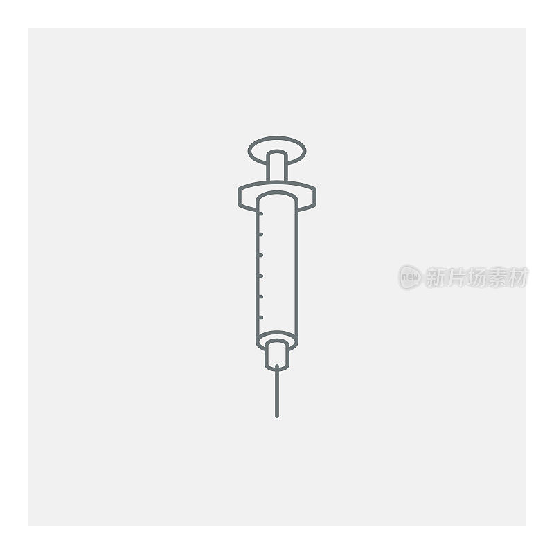 注射器注入图标