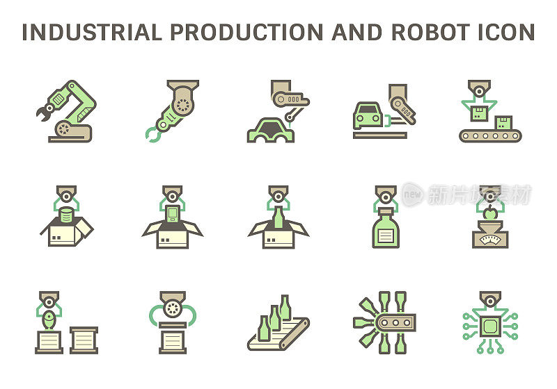工业生产图标如机器人、生产线、包装盒等矢量图标集设计。