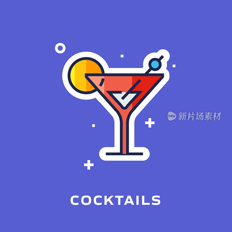 鸡尾酒平面线图标，轮廓矢量符号插图。