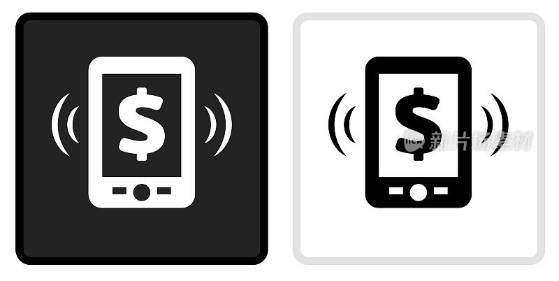 金钱电话图标上的黑色按钮与白色翻转