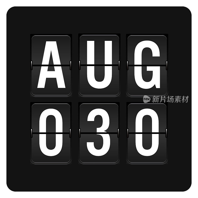 8月30日-每日日历和黑色翻转记分牌数字计时器与日期
