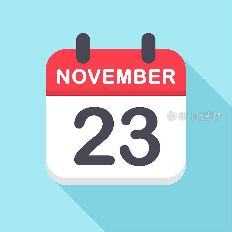 11月23日-日历图标-新年