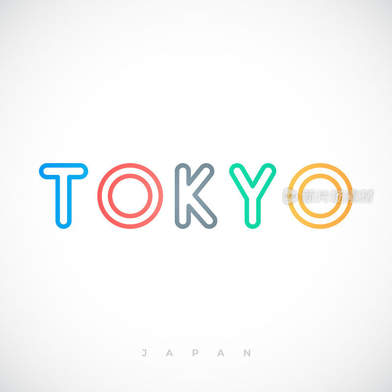 东京首都城市排版字体设计。日本东京的标识牌。股票矢量插图。