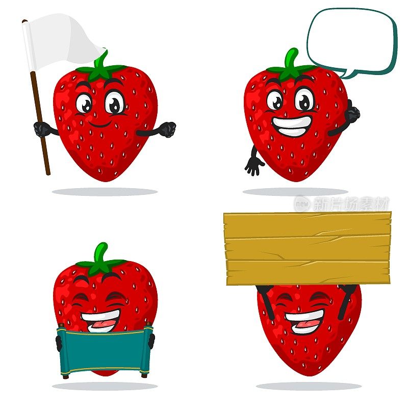 矢量插图的草莓吉祥物或角色