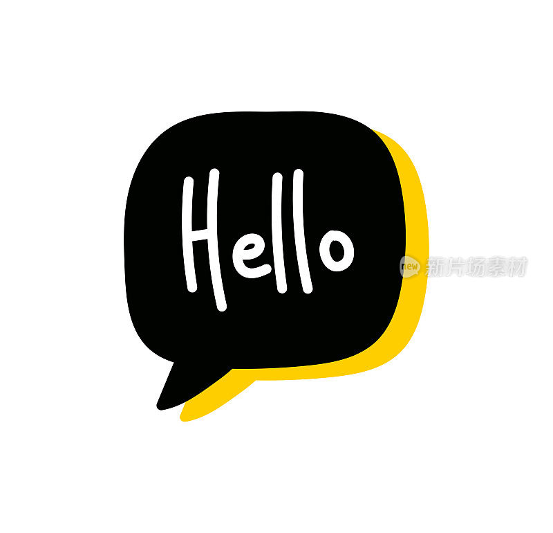 语音气泡短语,嗨,你好,你好,嗨矢量插图