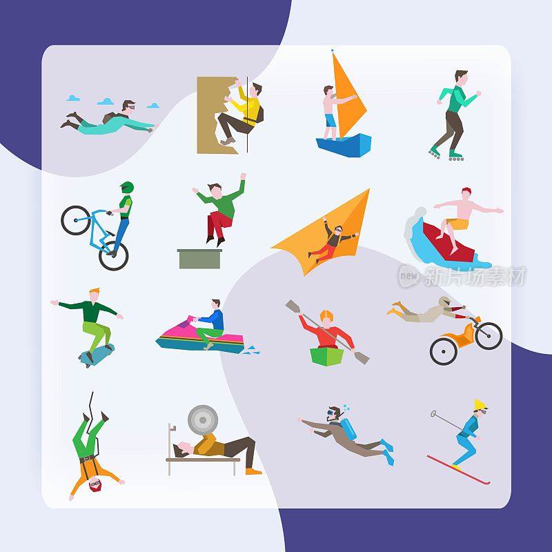 极限运动图标设置与人风筝，自行车，帆船，滑雪孤立矢量