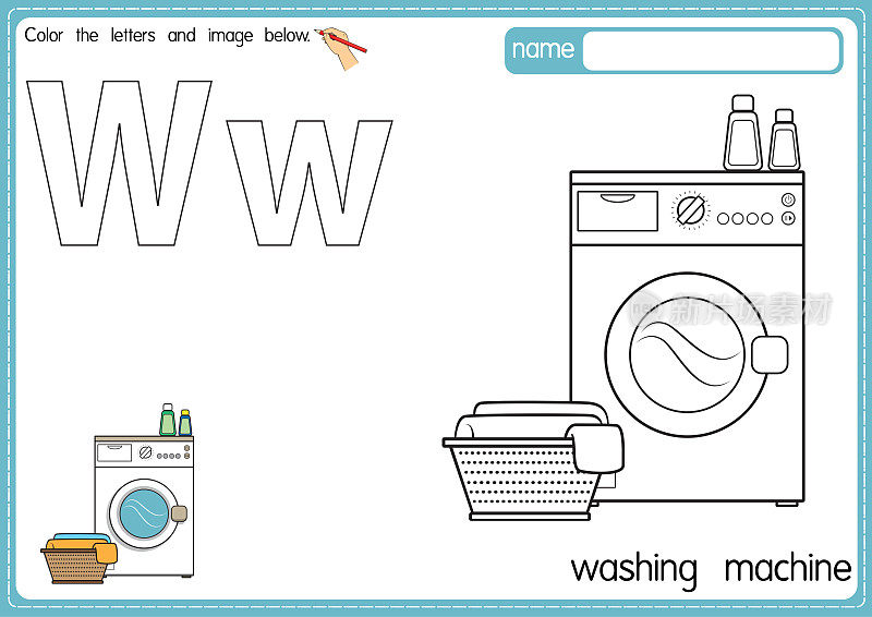 矢量插图的儿童字母着色书页与概述剪贴画，以颜色。字母W代表洗衣机。