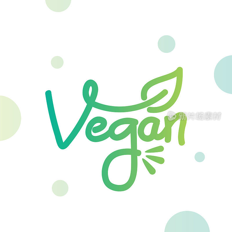 素食食品标签。天然膳食新鲜产品标志。生态农场生物食品载体溢价徽章库存插图