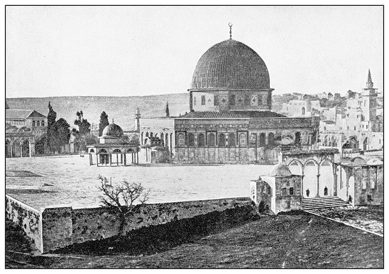 耶路撒冷和周围环境的古董旅行照片:奥马尔清真寺
