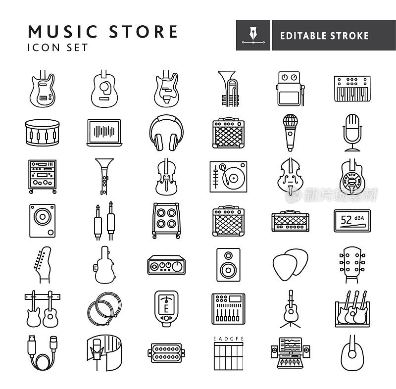 音乐商店的乐器和齿轮大细线图标设置在白色背景-可编辑的描边