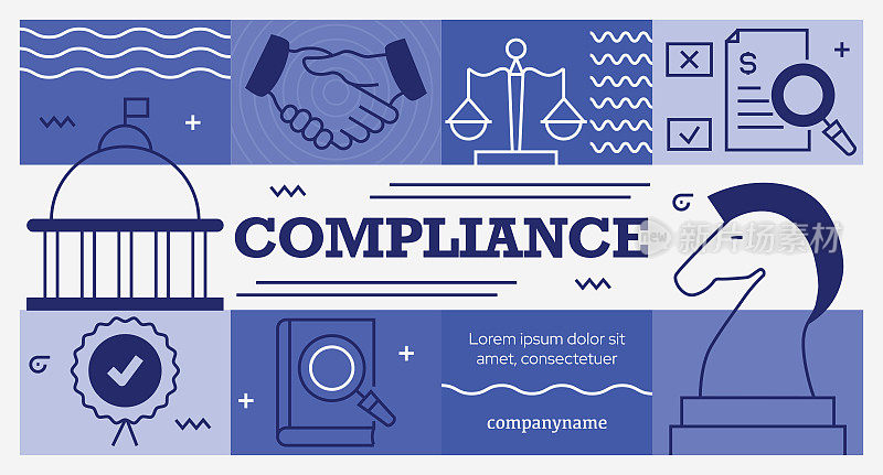 合规相关矢量设计概念。
