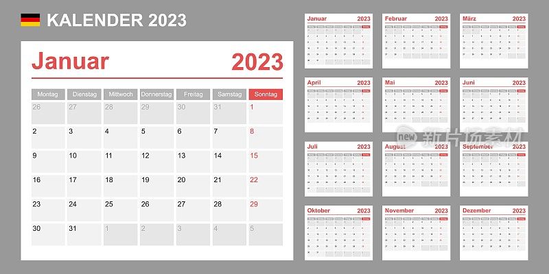 德国2023年的日历。一周从周一开始。简单的向量模板。业务设计计划。