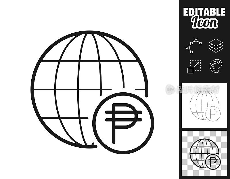带比索标志的地球仪。图标设计。轻松地编辑