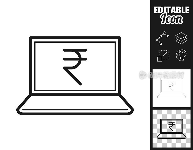 印着印度卢比标志的笔记本电脑。图标设计。轻松地编辑
