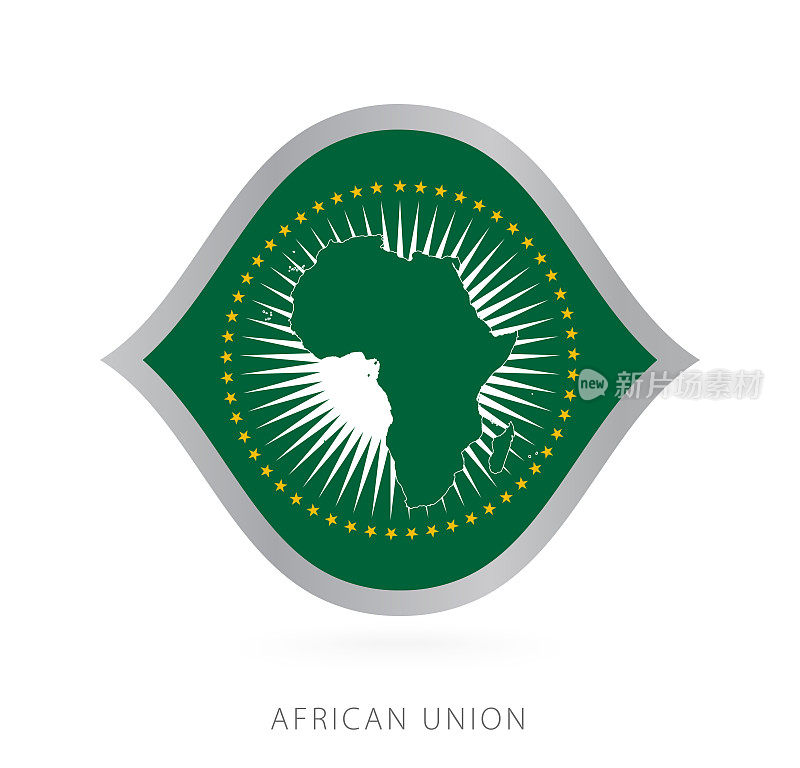 为国际篮球比赛设计的非洲联盟国家队旗帜。