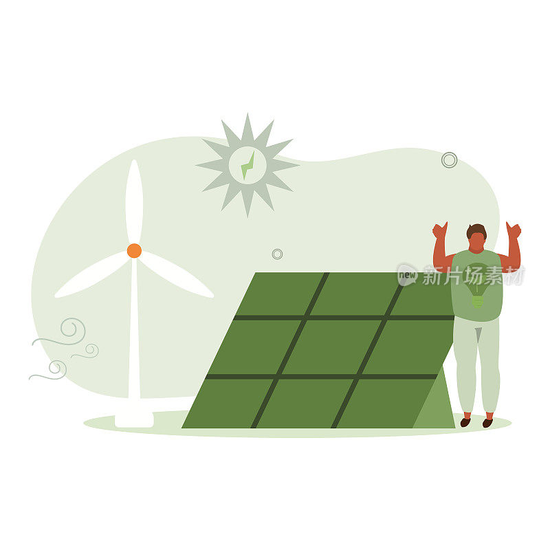 男子靠近太阳能电池板和风车。绿色能源的概念。矢量插图。