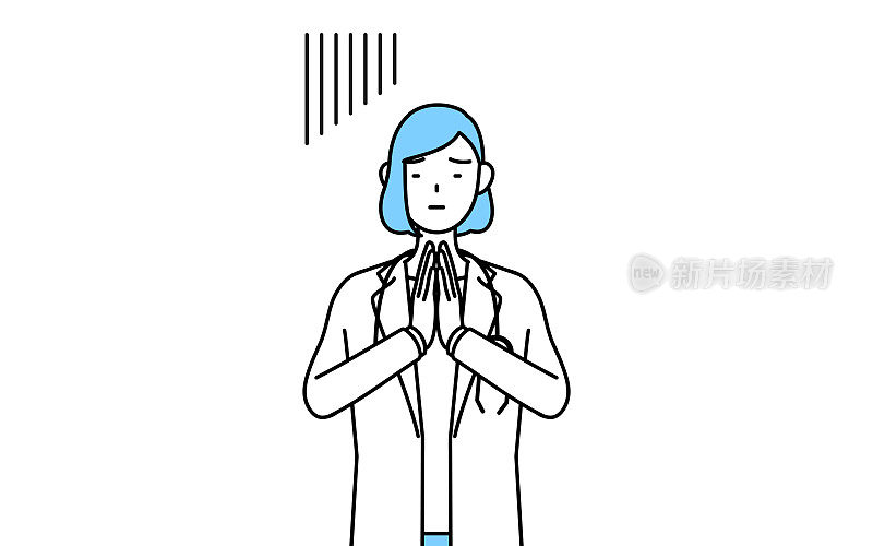 一位穿白大褂的女医生双手放在身体前道歉。