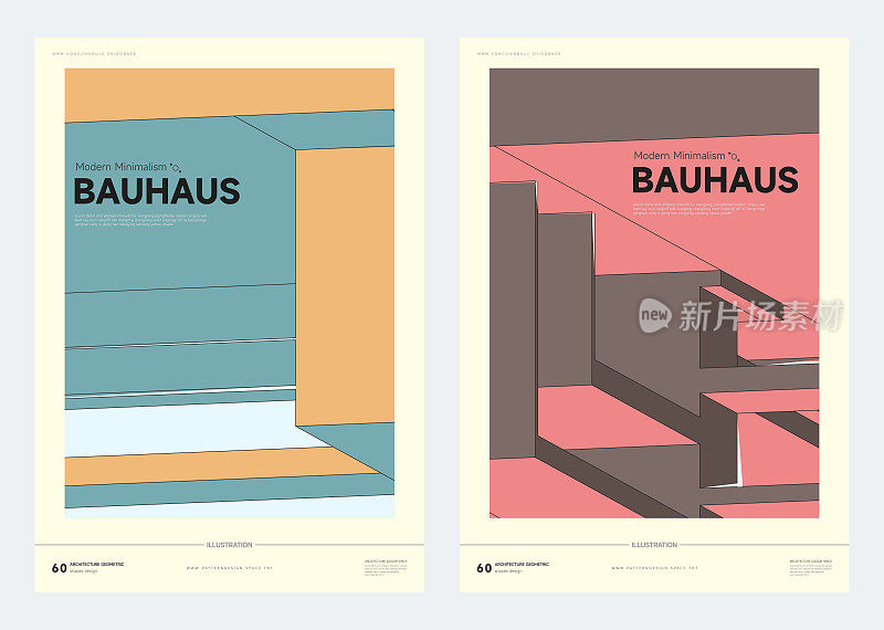抽象色彩现代极简主义几何建筑结构封面海报模板