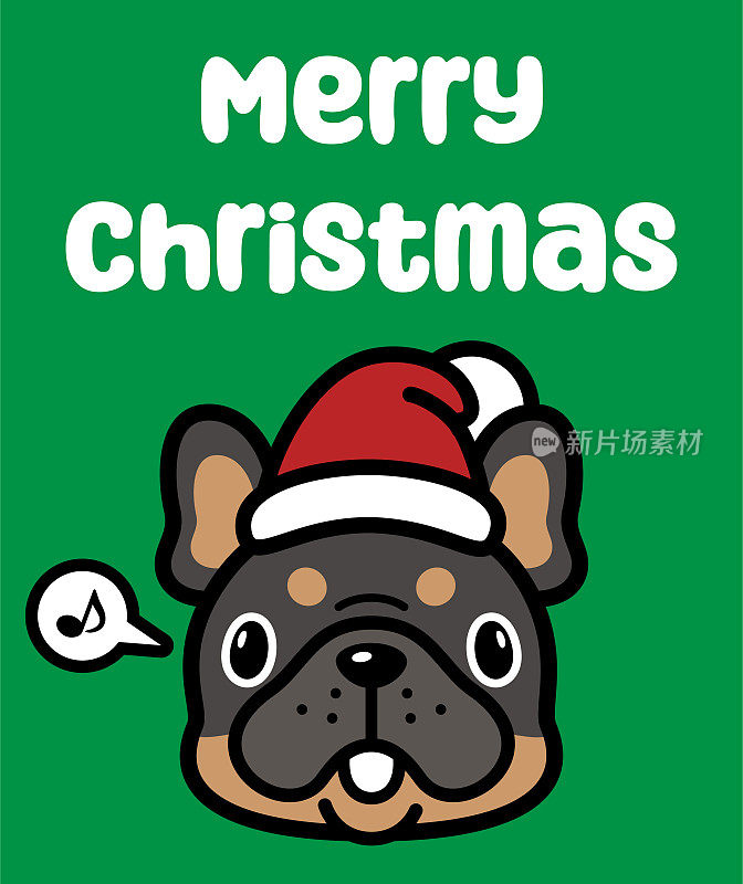 一只戴着圣诞帽的可爱狗狗祝你圣诞快乐